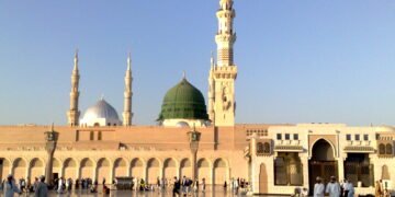 Sidang Isbat di Arab Putuskan Idul Fitri 10 April 2024