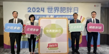 1 dari 2 Orang Obesitas Taiwan Berlingkar Pinggang Melebihi Standar